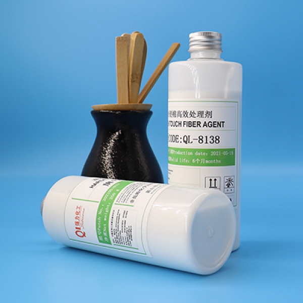 QL-8138 is used to improve fiber elasticity and improve hardness, elasticity and smoothing agent